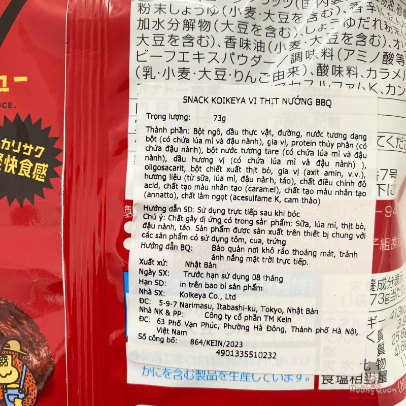 banh-snack-koikeya-vi-thit-nuong-73g-gia-tot.jpg