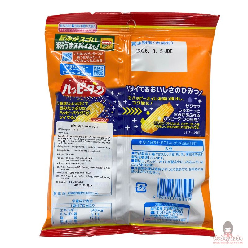 banh-gao-happy-turn-67g-gia-re.jpg