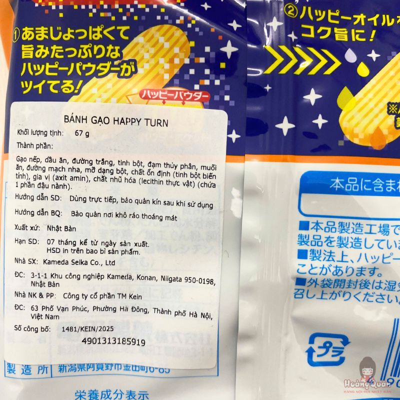 banh-gao-happy-turn-67g-gia-tot.jpg