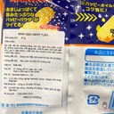 banh-gao-happy-turn-67g-gia-tot.jpg