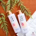 lotion-kumano-shikioriori-soy-milk-moisturizing-500ml-chinh-hang.jpg