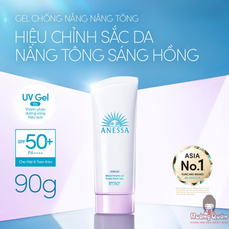 kem-chong-nang-dang-gel-anessa-brightening-uv-sunscreen-gel-spf50-pa-90g-moi-2.jpg