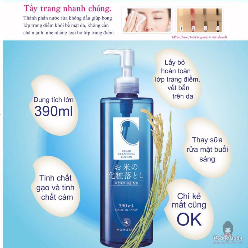 nuoc-tay-trang-momotani-white-moisture-390ml-gia-re.jpg