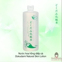 ﻿lotion-diep-ca-dokudami-500ml﻿﻿-gia-re.jpg