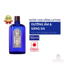 lotion-ngan-ngua-mun-meishoku-cty-gia-tot.jpg
