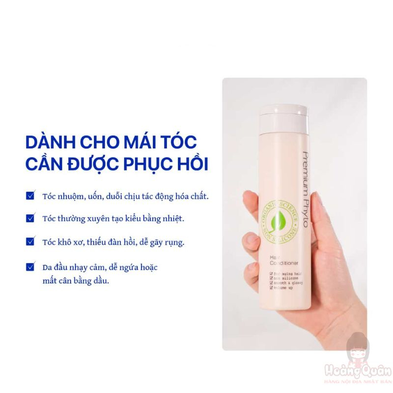 dau-xa-ampleur-premium-phyto-hair-conditioner-n-260ml-re.jpg