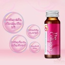 the-collagen-shiseido-nuoc-10cx50ml-mau-moi-chinh-hang.jpg