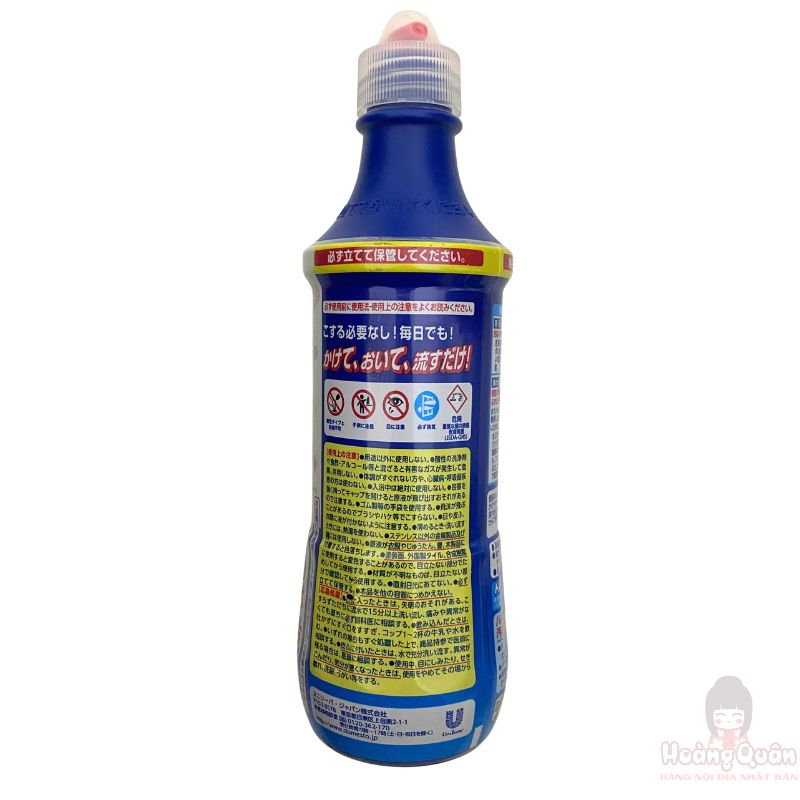 nuoc-tay-nha-ve-sinh-toilet-domesuto-500ml-gia-re.jpg