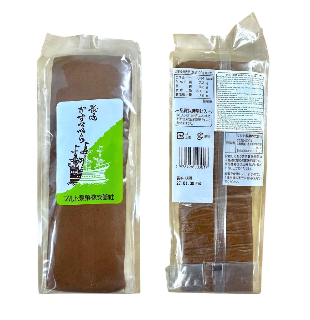 Bánh Bông Lan Maruto Castella