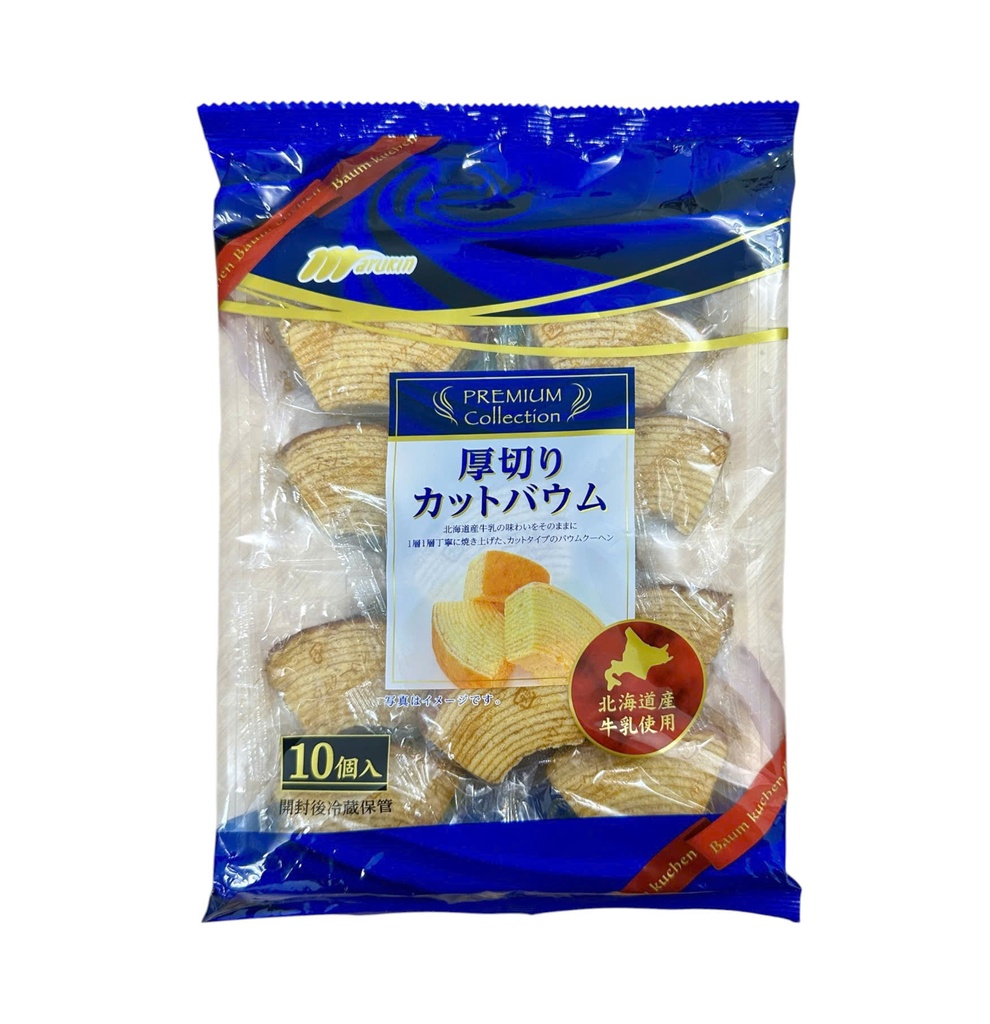Bánh Bông Lan Marukin Baumkuchen