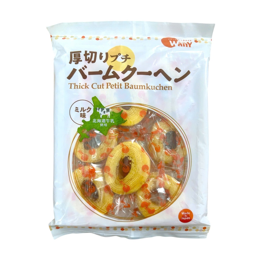 Bánh Bông Lan Marukin Baumkuchen