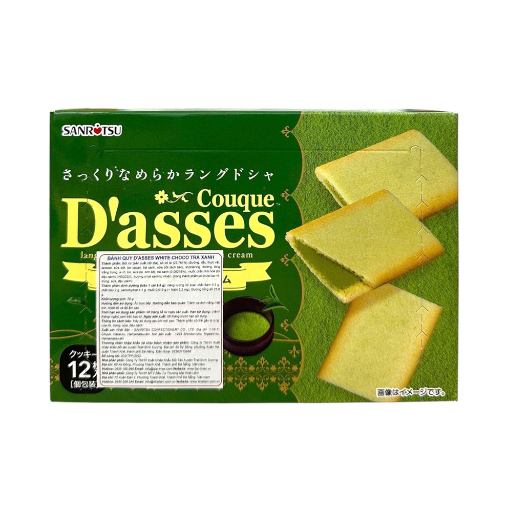 Bánh Quy D'asses Chocolate Sanritsu 12M