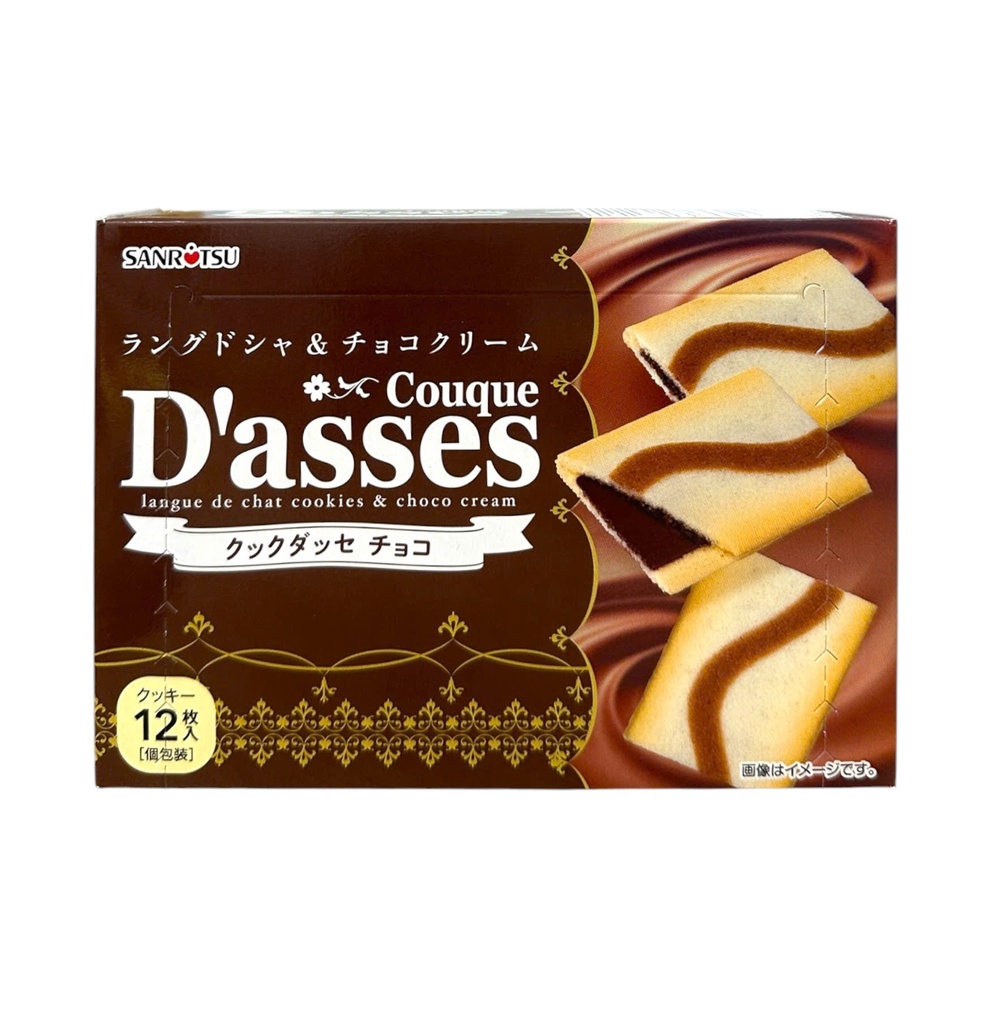Bánh Quy D'asses Chocolate Sanritsu 12M