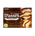 Bánh Quy D'asses Chocolate Sanritsu 12M