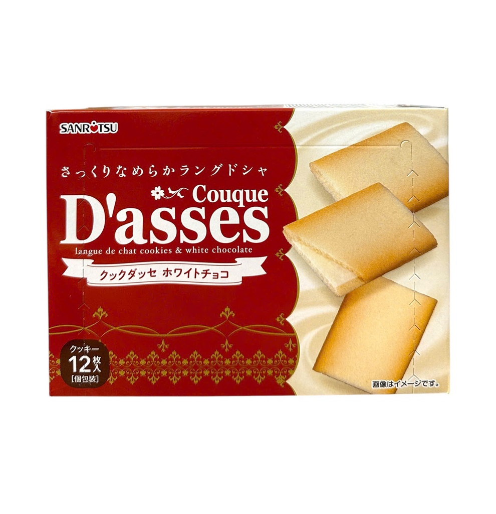 Bánh Quy D'asses Chocolate Sanritsu 12M