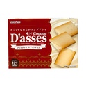 Bánh Quy D'asses Chocolate Sanritsu 12M