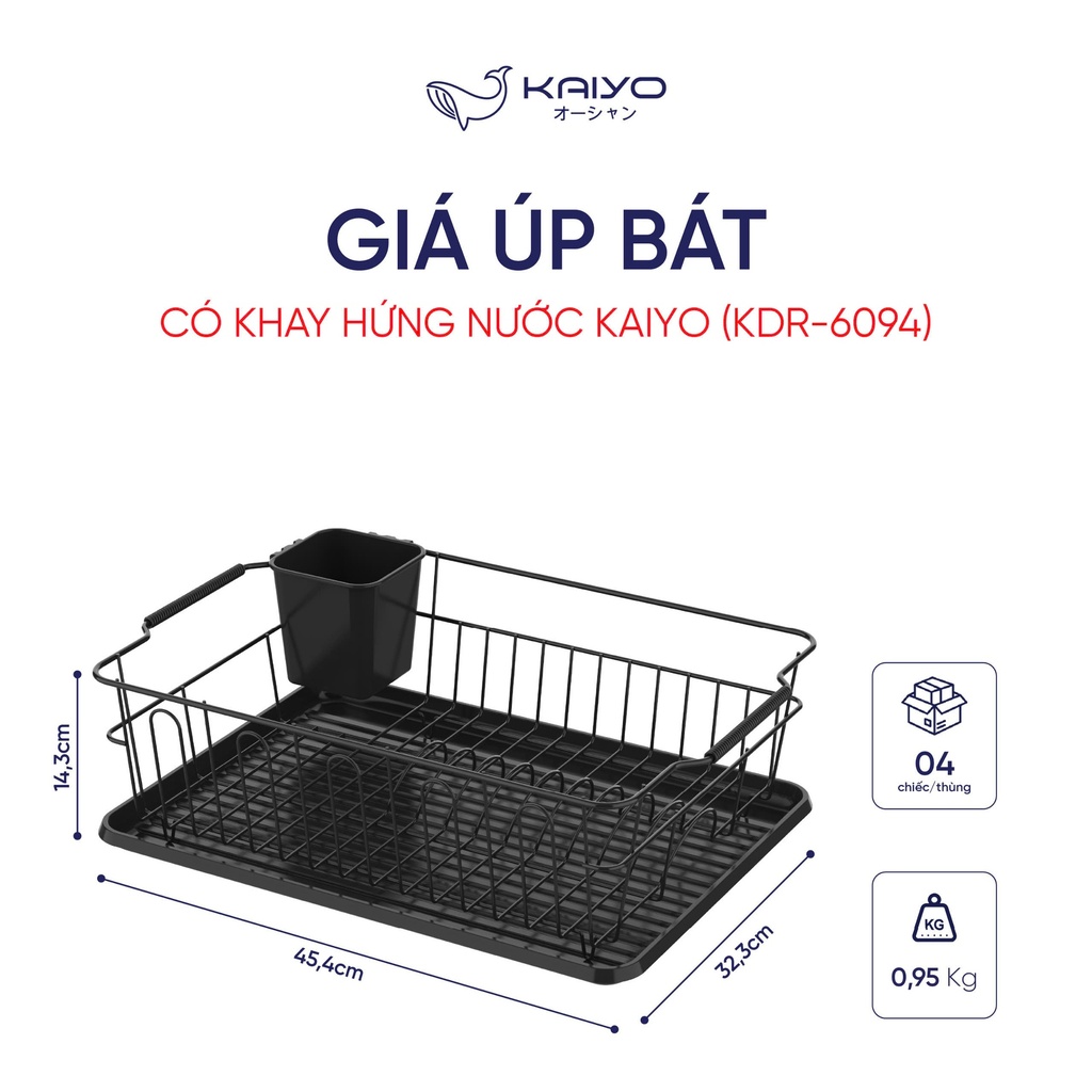 Giá Úp Bát Có Khay Hứng Nước Kaiyo, 45,4 X 32.3 Cm