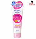 Sữa Rửa Mặt Kosé Softymo 190g