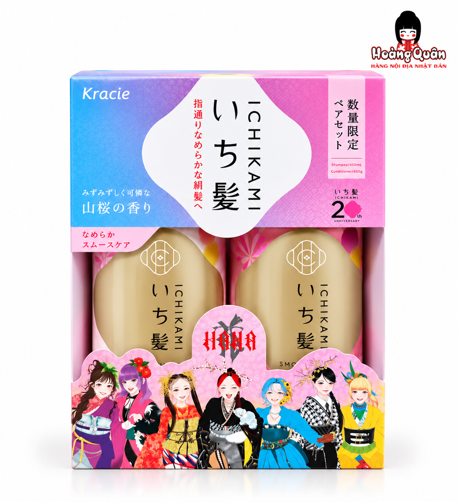 Set Gội Xả Ichikami Smoothing 450g