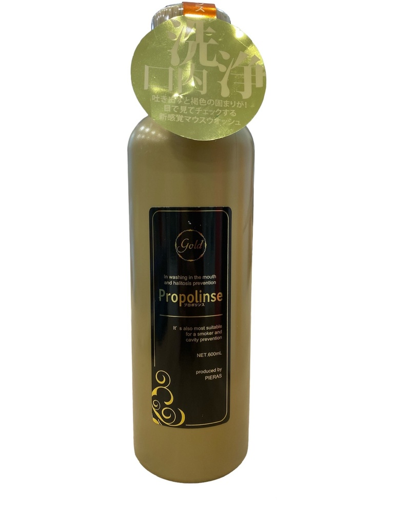 Nước Súc Miệng Propolinse 600ml