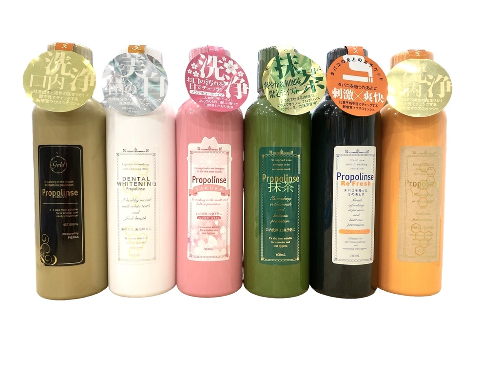 Nước Súc Miệng Propolinse 600ml