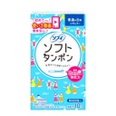 Băng Vệ Sinh Tampon Unicharm Nhật Bản
