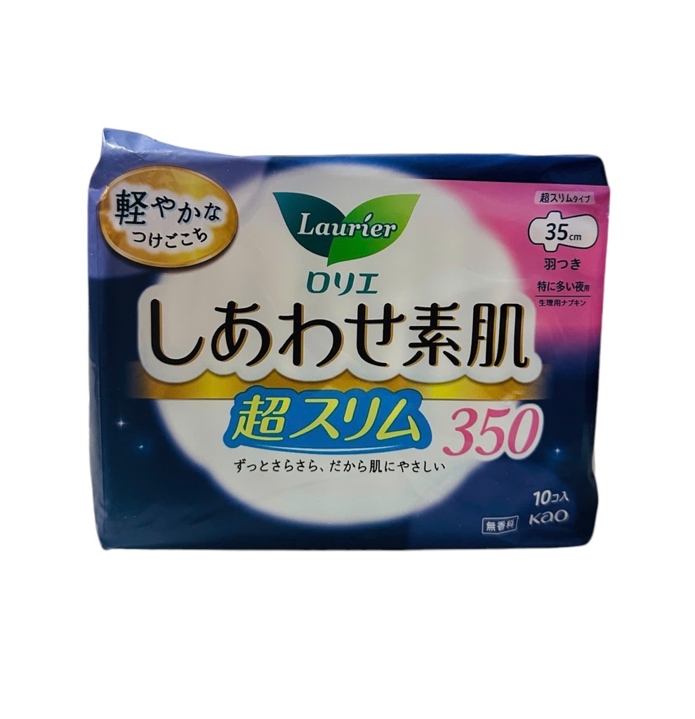 Băng Vệ Sinh Laurier HappySkin