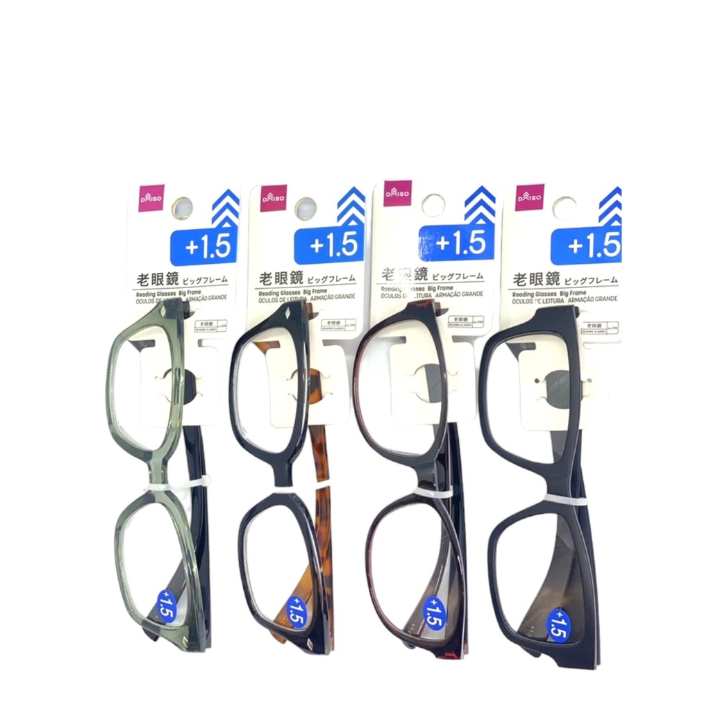 Mắt Kính Lão Daiso