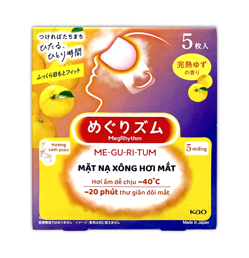 Mặt Nạ Xông Hơi Mắt MegRhythm 5M