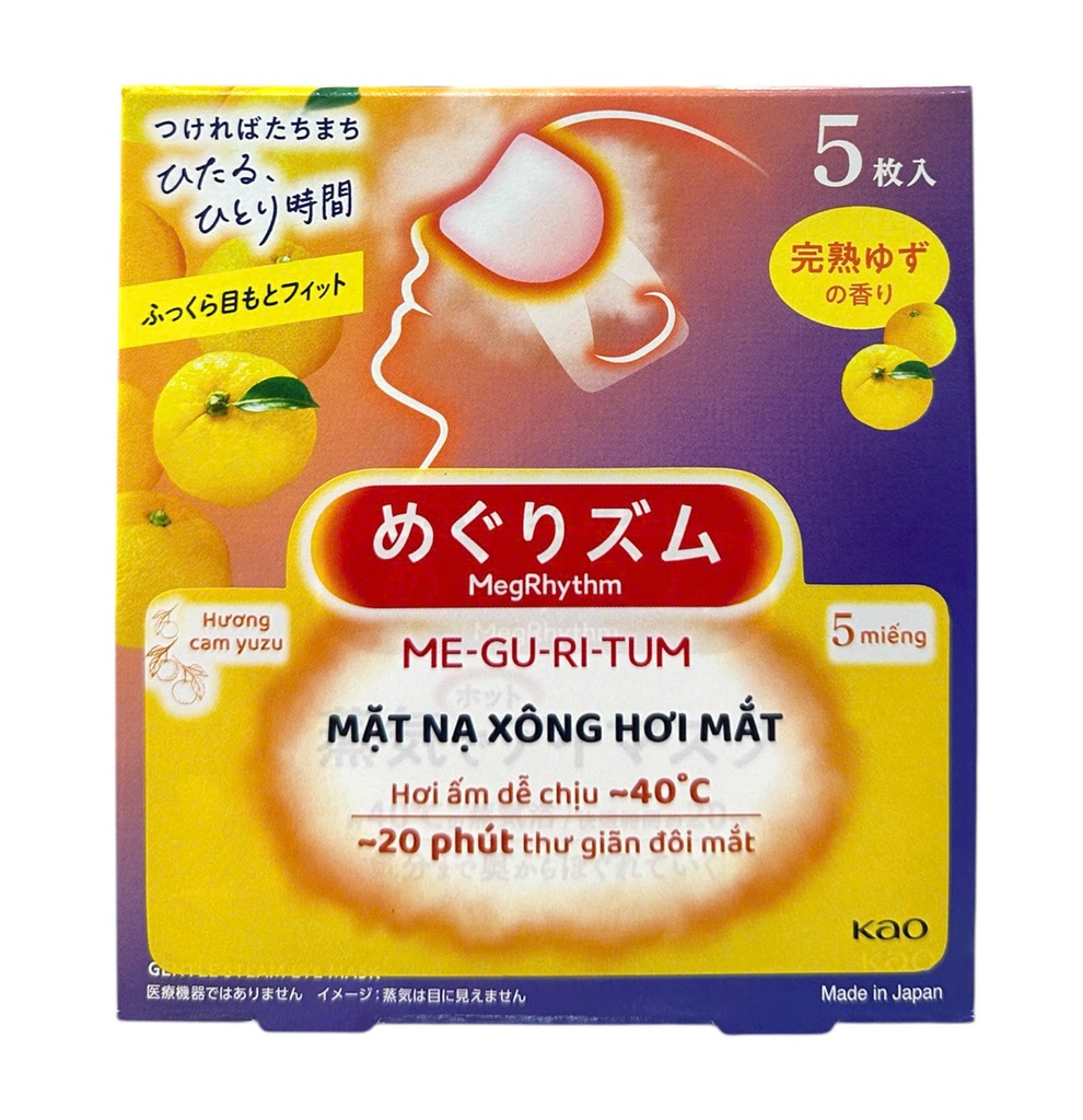 Mặt Nạ Xông Hơi Mắt MegRhythm 5M