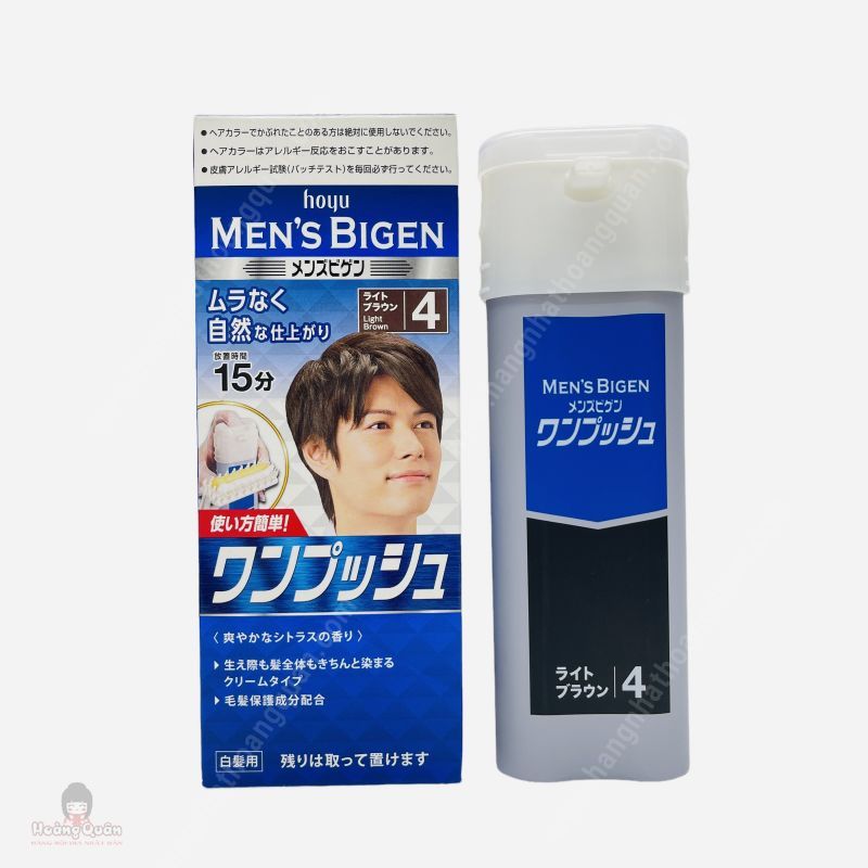 Thuốc Nhuộm Tóc Phủ Bạc Bigen Dành Cho Nam