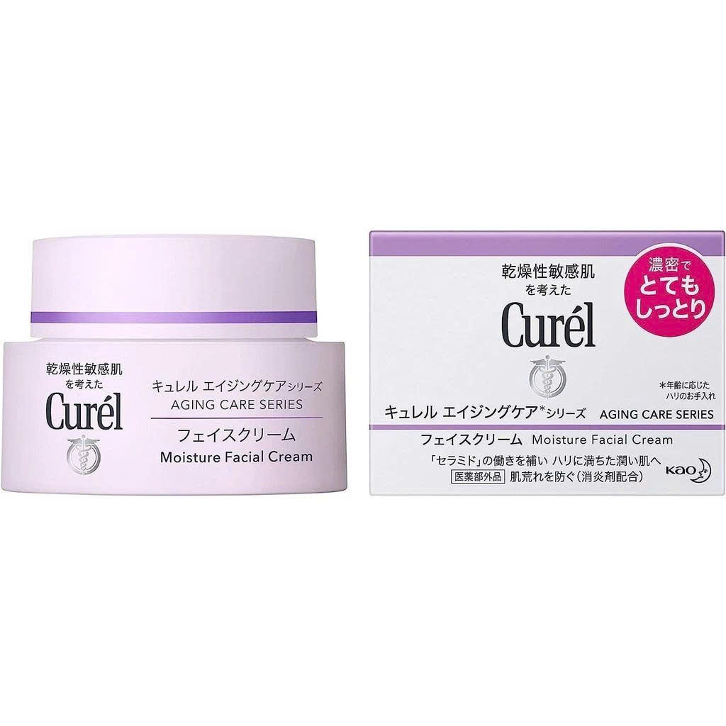 Cream/Gel Dưỡng Ẩm Chuyên Sâu Cho Da Lão Hóa CURÉL 40g