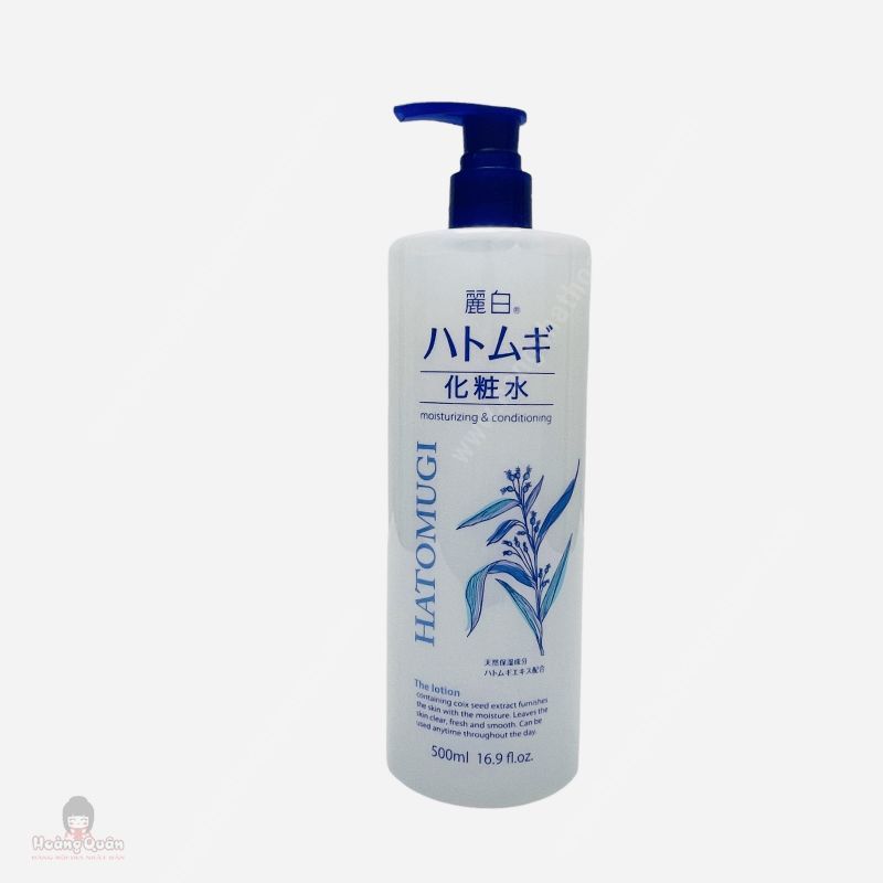 Lotion Dưỡng Da Hatomugi 500ml