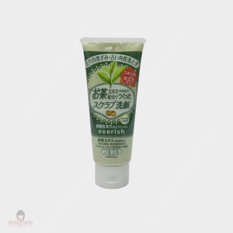 Sữa Rửa Mặt Tẩy Tế Bào Chết Utena 130g