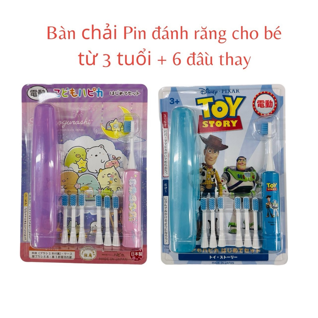 Bàn Chải Pin Trẻ Em + 6 Đầu BC Thay Thế