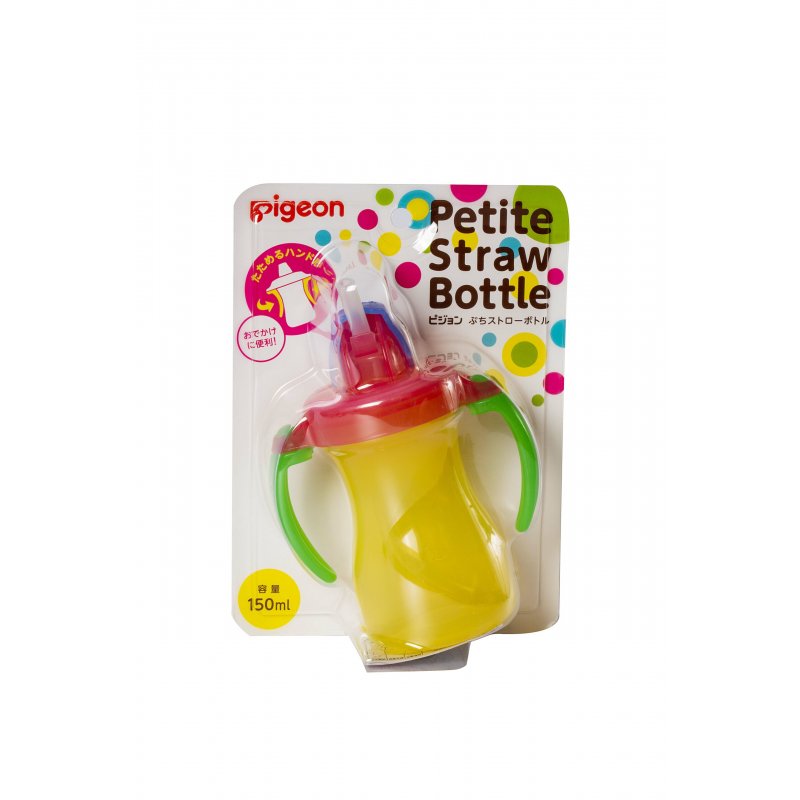 Clear Mã - Bình Uống Nước Pigeon Có Tay Cầm 150ml