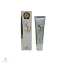 Kem Đánh Răng Apagard Premio Bảo Vệ Nướu 100g (Vàng)