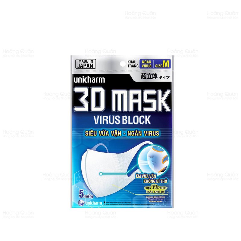 Khẩu Trang Unicharm 3D Mask Virus Block Ngăn Virus