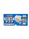 Khẩu Trang Y Tế Xuất Nhật Gojapan 30 Cái