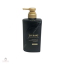 Dầu Gội Tsubaki Phục Hồi Hư Tổn Nặng & Giảm Gãy Rụng 490ml (Đen)