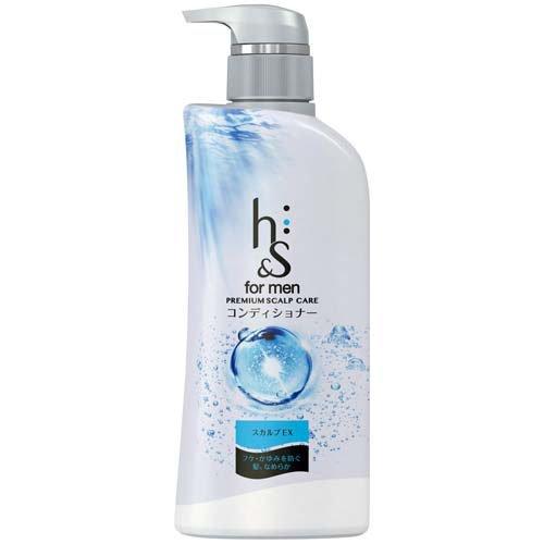 Dầu Xả H&S For Men Bùn Khoáng Bạc Hà Trị Gàu 370ml