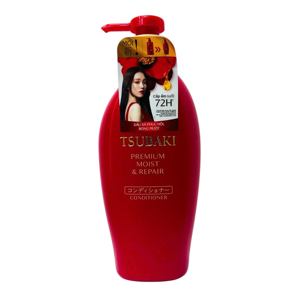 Dầu Xả Tsubaki Premium Phục Hồi & Cấp Ẩm Tóc 450ml (Đỏ)