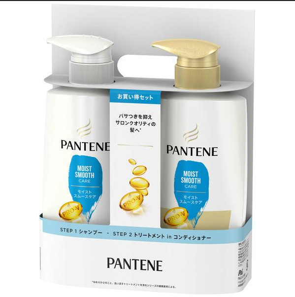 Set 2 Gội Xả Pantene Moist Smooth Care 400ml xanh dương