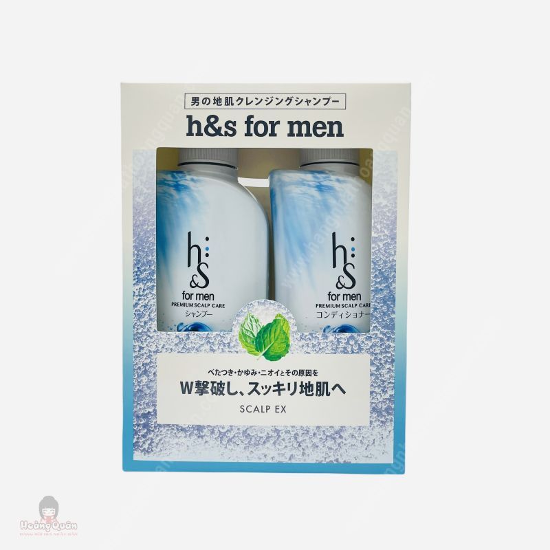 Set Gội Xả HS For Men Bùn Khoáng Bạc Hà Trị Gàu 370ml