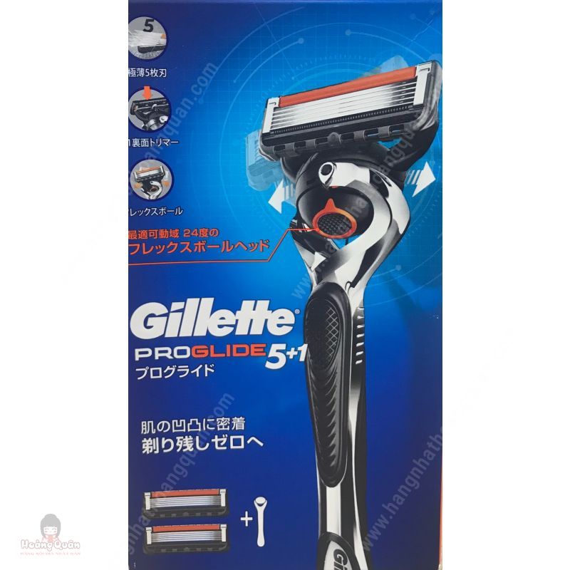 Dao Cạo Râu Gillette (Cán+ 2 Lưỡi)