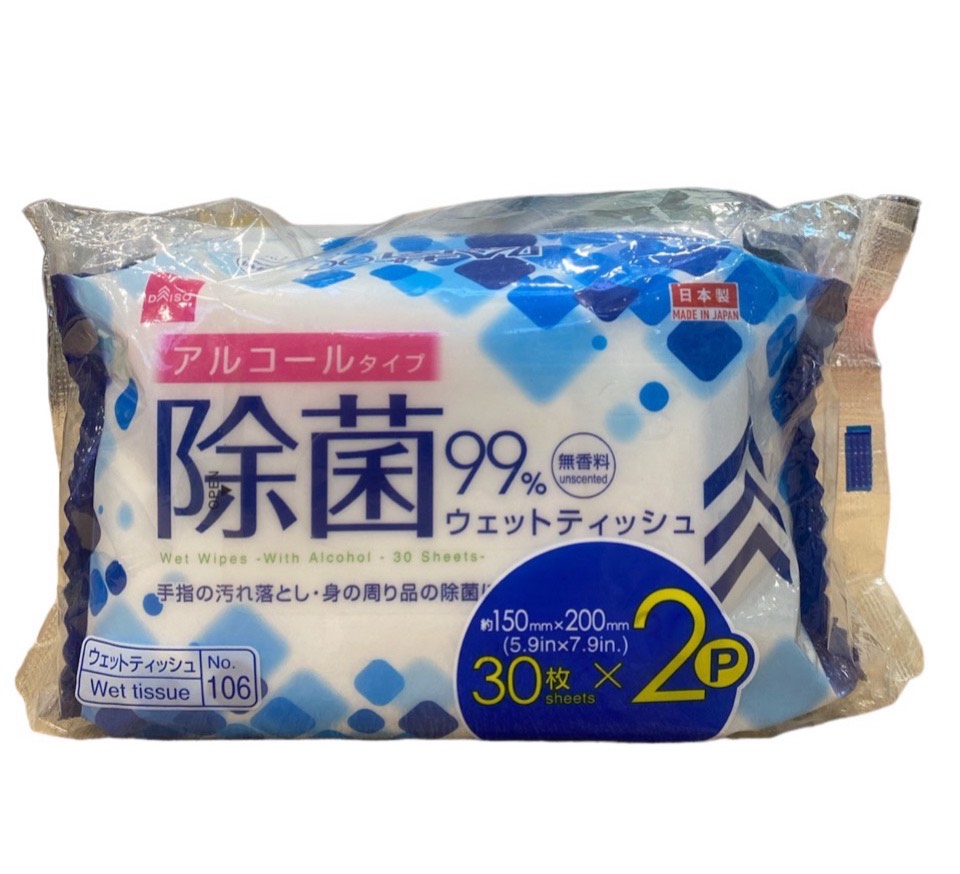 Khăn Giấy Ướt Diệt Khuẩn Daiso Có Cồn (30Mx2P)