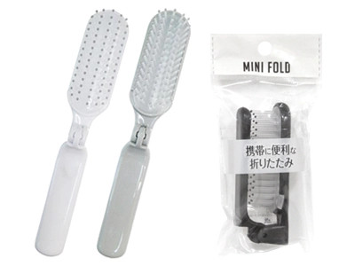 Lược Chải Đầu Gấp Gọn Mini Fold