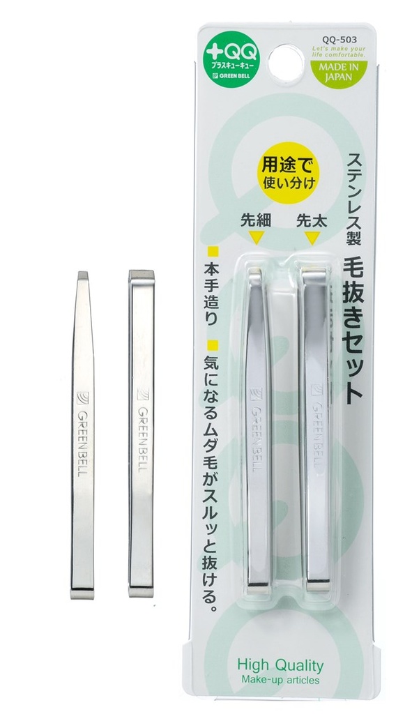 Nhíp Inox Cao Cấp Green Bell Japan (Set 2)