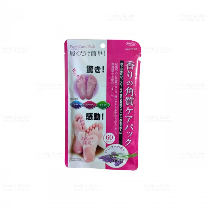 Ủ Da Chân Lavender To-Plan