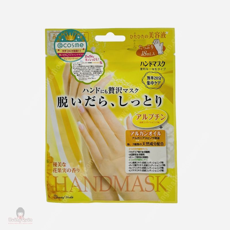 Ủ Da Tay Handmask Beauty World 18ml